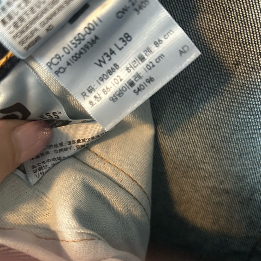 Levi's Men's Deep Indigo Relaxed Jeans - Picture 6 of 6